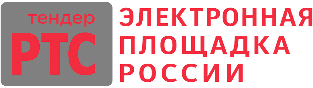 Торговая площадка 3